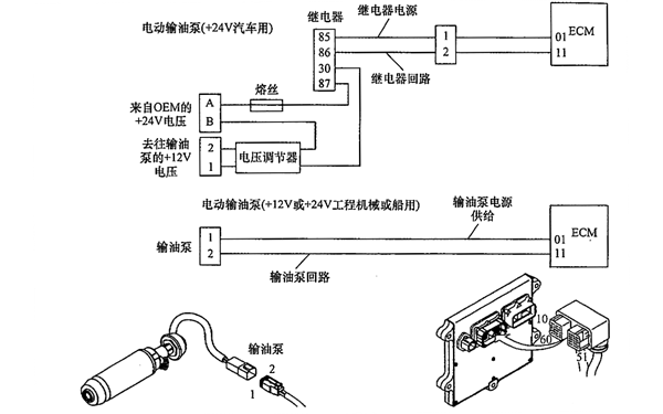 发电机电动输油泵电路.png
