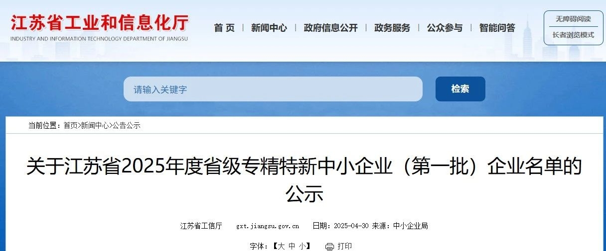 WPS图片(1).jpeg WPS图片(1).jpeg