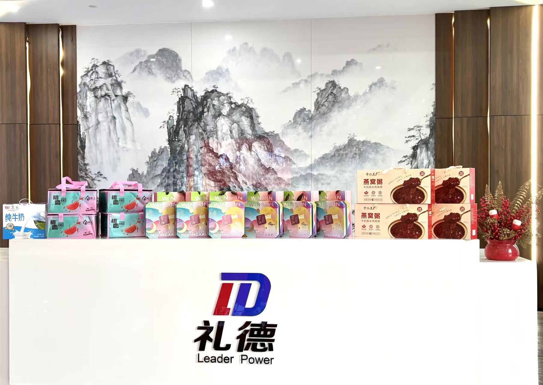 微信图片_20250930171545_103_320.jpg 微信图片_20250930171545_103_320.jpg
