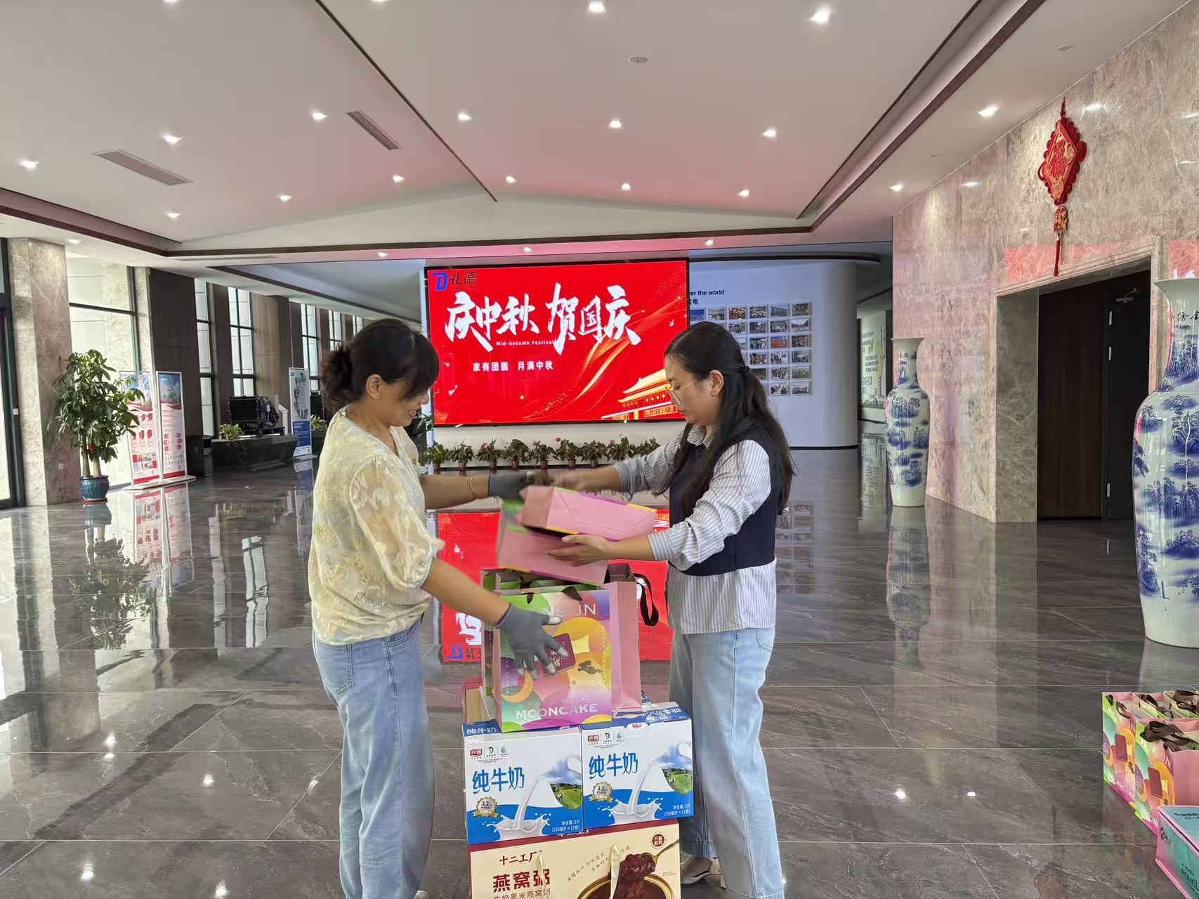 微信图片_20250930171549_107_320.jpg 微信图片_20250930171549_107_320.jpg