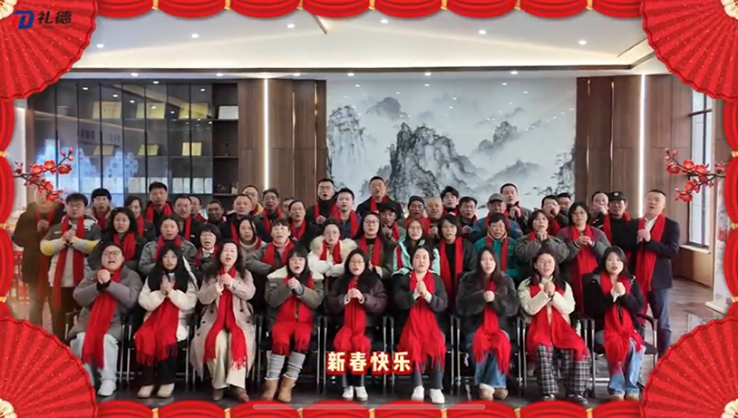 微信图片_20260211180938_8_189.png