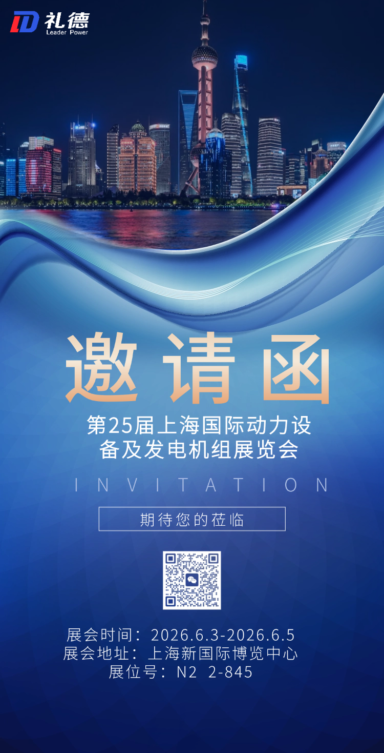 微信图片_20260520094713_853_190.png 微信图片_20260520094713_853_190.png